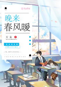 美女果照