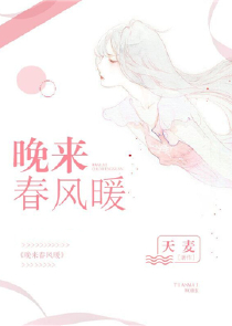 神级卡牌合成师沈飞