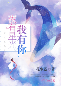 央广广播剧佳期如梦中的配乐