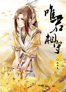 我在洪荒跑快递