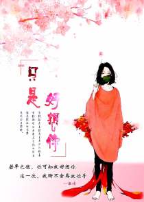 美漫都是我分身