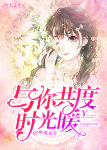 美女黃色一級片