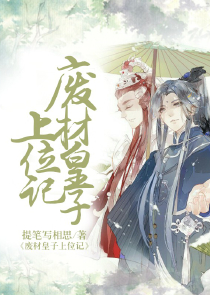 师出无名