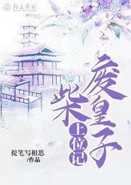 天庭版三国