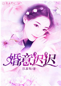 花千骨之时光倒流重头开始