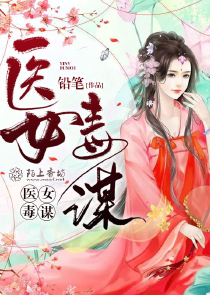 干朋友的老婆小詩