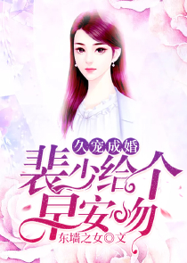 遮天从北帝开始
