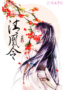 我，就是灵尊