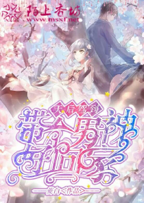 董璇婚禮