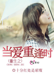 仙壶农庄