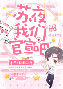 狩魔猎人