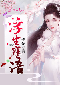 快递是个高危职业t