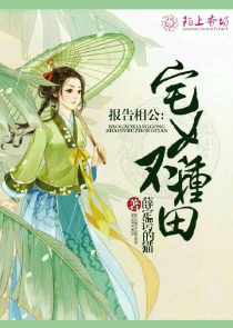 盤古弟子逍遙錄