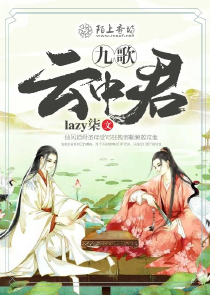 开局冒充神明接受献祭