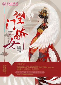 歡顏txt新浪
