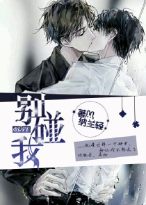 专家讲减肥
