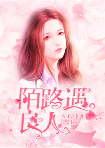 全民：一刀破万法，神君斩无赦
