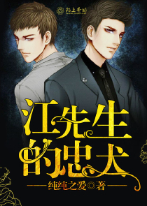 废柴巫医的财神跟班