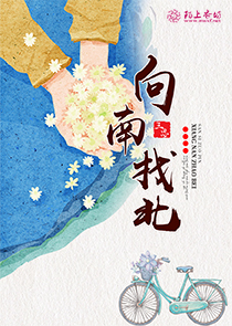 四合院:开局送傻柱进监狱