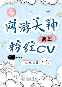 迷失的青春期