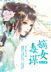 重生最强穿越系统