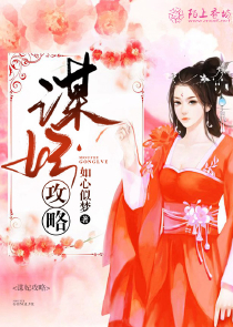 爆笑经典神回复段子