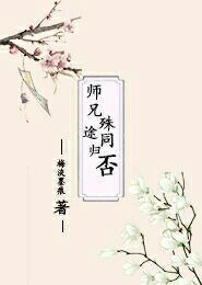 末世：开局一套纳米战甲