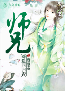 娱乐：为拍电影，把家族上交监狱