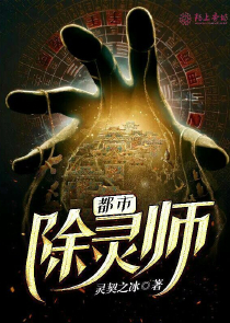 報帝恩