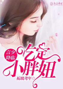 tfboys之霸道