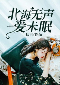 芙蓉和芙蕖的区别