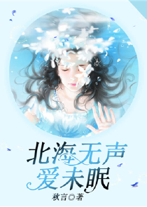 无限流bl网盘