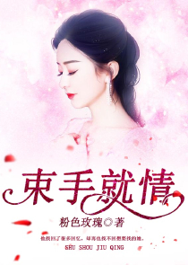 网游：开局一条GM指令