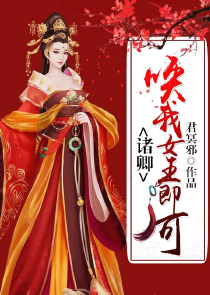 后宫女配升职记