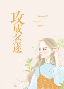 玄幻：我带着01驱动器