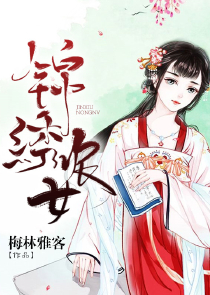 日本污动漫电影大全