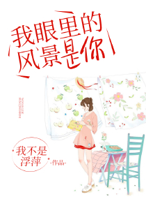 皇兄，朕的大明你把握不住！