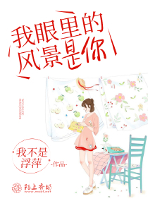 朋友的母親4馬
