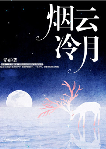 位面无限