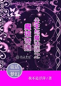 重生95，煤老板的快乐你想不到