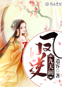 海岛农场：我能加速农作物成长