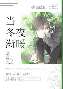 粤语评书三国演义157