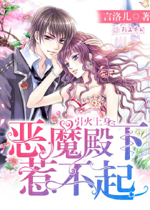 帝本多情:深宫皇后