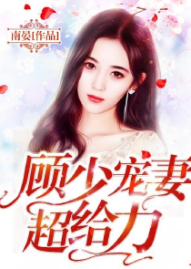 在被坑的路上，努力修仙