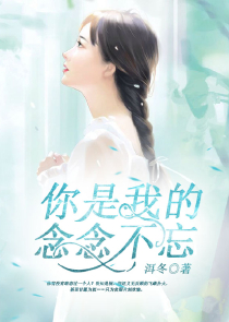 医妃遮天：邪王的妖孽毒妃