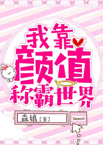 第一人称的虐心小说