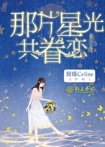 我！洪荒最强龙皇