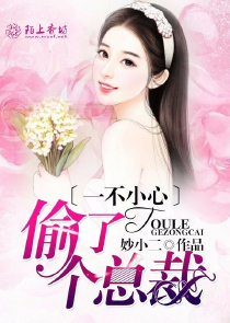 降临在灵气复苏的异世界
