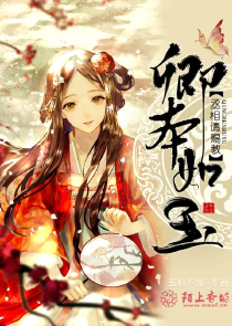 僵尸：我！九叔师弟，道门大天师