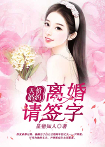 流泻在后院的时光